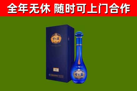 庆阳市回收梦之蓝M6